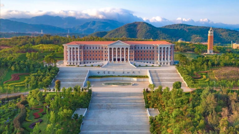 云南大学