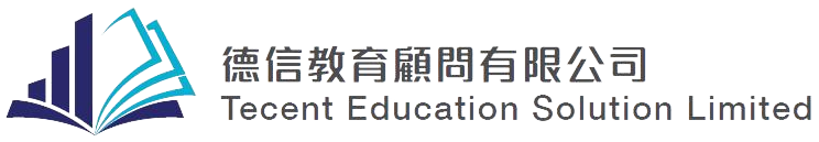 德信教育顾问有限公司成立于2018年，旨在为学生提供海外升学及进修的渠道，为他们带来不同国际学府的高等教育课程，让他们获得卓越的栽培及扩阔国际视野。学生们不但能在高质量教育上有所增益，同时也增强了未来在全球的竞争力。 公司学校网络编布中国、英国、爱尔兰、加拿大、澳洲、葡萄牙各大主要城市，包括大专院校及大学。